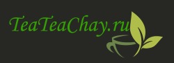 Интернет-магазин чая TeaTeaChay.ru